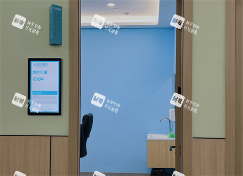 南通文慈眼科医院诊室 南通文慈眼科医院诊室