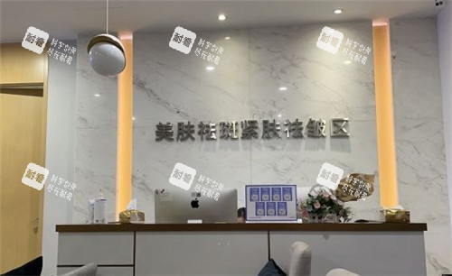 重庆美莱整形环境