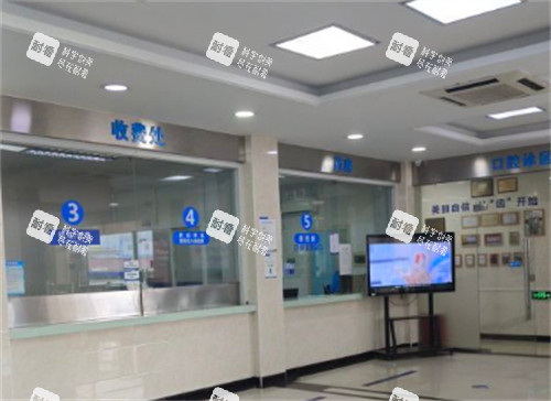 沪申五官科眼科收费口