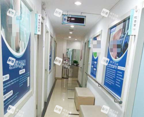 上海沪申五官科眼科走廊