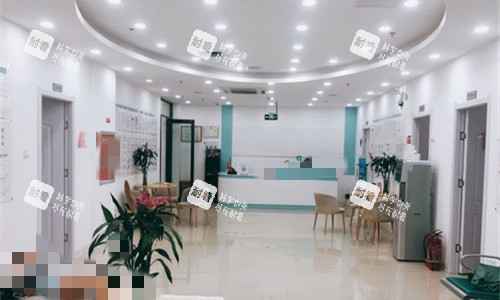 郑州郑东美遇医疗美容前厅图 郑州郑东美遇医疗美容前厅图