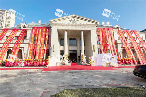 淮北禾一医疗美容大门