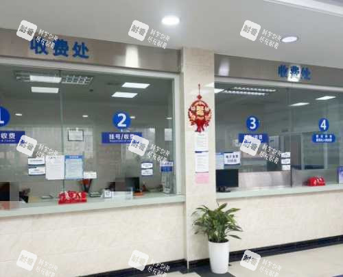 上海沪申五官科眼科专科收费处