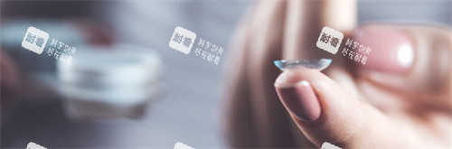 角膜塑形镜细节特写