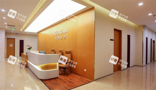 苏州薇琳美容医院导医台 苏州薇琳美容医院导医台