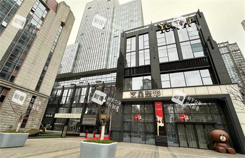 南京艺星整形医院门头 南京艺星整形医院门头