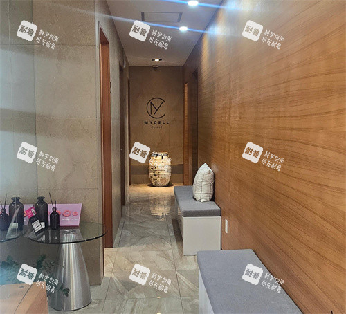 韩国mycell医院走廊环境