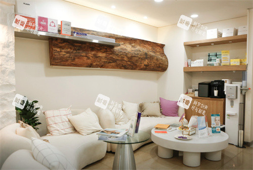 韩国mycell医院休息区