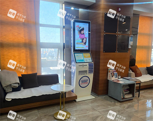 韩国mycell医院室内环境