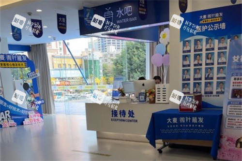 深圳大麦微针植发 深圳大麦微针植发