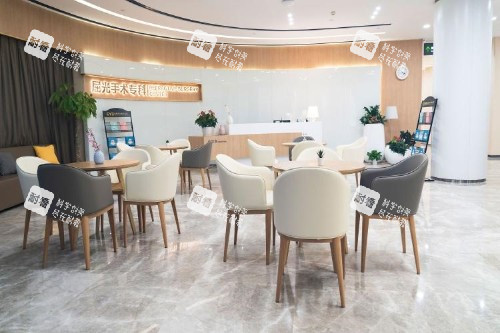 杭州爱尔眼科医院屈光手术专科休息区 杭州爱尔眼科医院屈光手术专科休息区