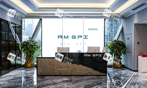 深圳安美聚光整形怎么样？诊疗资质+特色项目+求美者口碑全测评