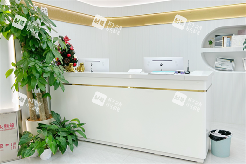 北京锦瑟整形前台 北京锦瑟整形前台