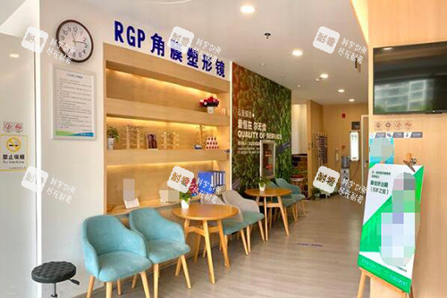 南昌爱尔眼科(红谷滩店)环境一角