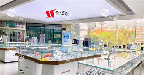 楚雄复明眼科配件 楚雄复明眼科配件