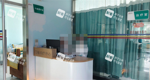 楚雄复明眼科治疗中心 楚雄复明眼科治疗中心