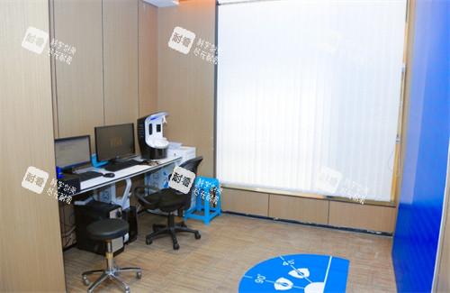 深圳非凡医疗美容皮肤检测仪