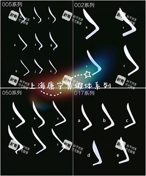 康宁假体隆鼻展示图