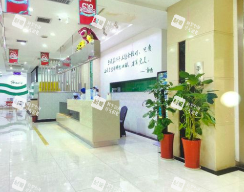 济南韩氏整形医院咨询台 济南韩氏整形医院咨询台