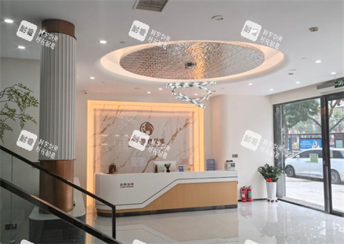 济南双华医疗美容入口 济南双华医疗美容入口