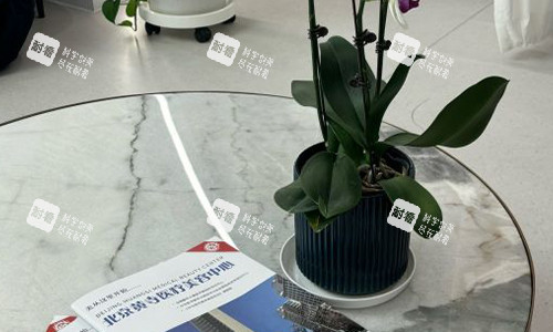 北京黄寺医疗美容等待区