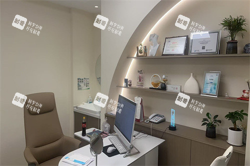 沈阳何氏眼科沟通室 沈阳何氏眼科沟通室