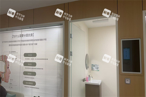 沈阳何氏眼科室内环境 沈阳何氏眼科室内环境