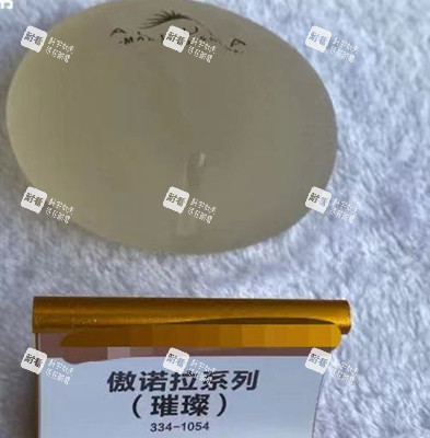 丰胸手术傲诺拉璀璨假体 丰胸手术傲诺拉璀璨假体