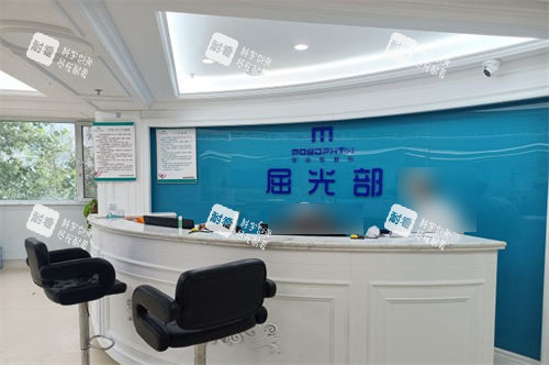 济南麦迪格眼科医院屈光部 济南麦迪格眼科医院屈光部