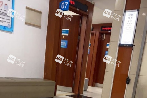 上海新视界眼科治疗室 上海新视界眼科治疗室