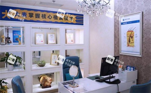 温州大麦植发面诊区 温州大麦植发面诊区