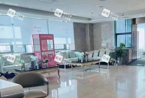 保定蓝山医疗美容大厅休息区