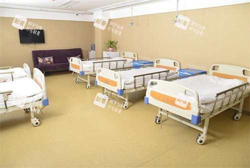 保定蓝山医疗美容医院病房