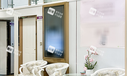深圳泰禾口腔等待区环境 深圳泰禾口腔等待区环境