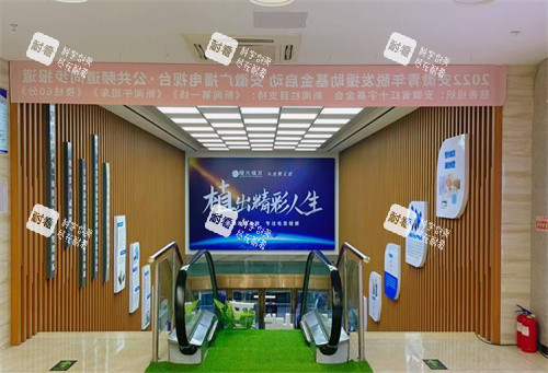 合肥曙光植发医院电梯 合肥曙光植发医院电梯