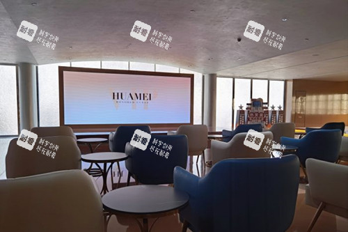 西安画美整形休息等待区环境