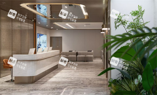 辽宁曙光整形外科医院咨询台