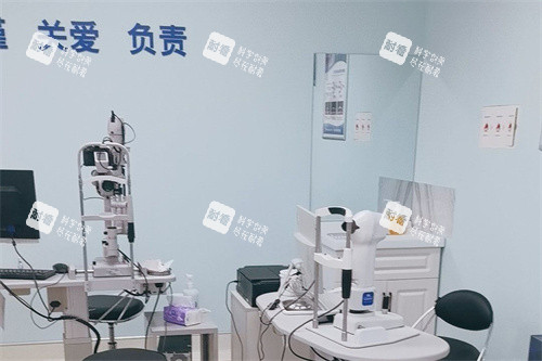 上海麦迪格眼科检查区