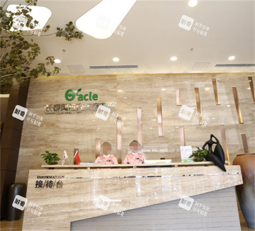 中妍vs铭医：长春医美双雄PK，从技术到口碑一文读懂