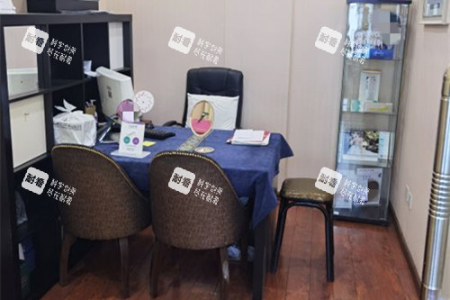 长春中妍整形美容医院内部面诊室环境示意图 长春中妍整形美容医院内部面诊室环境示意图