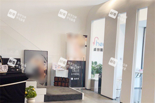 长春盛羽医疗美容内部环境