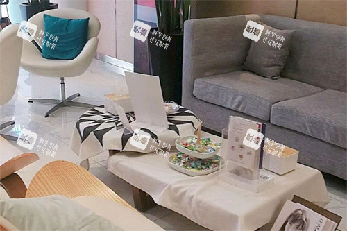 长春盛羽医疗美容休息区环境