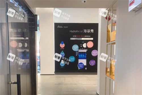 长春盛羽医疗美容走廊环境