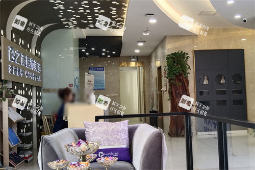 长春西之米医疗美容前台 长春西之米医疗美容前台