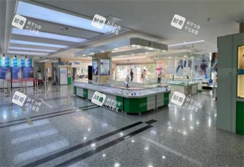 南京东南眼科大厅环境图 南京东南眼科大厅环境图