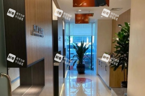 长春医美美容医院内部环境