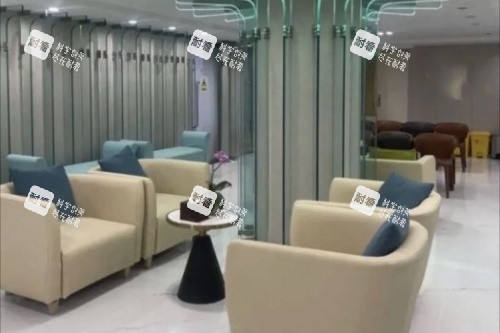 长春医美美容医院休息室