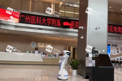 广州荔湾人民医院大厅