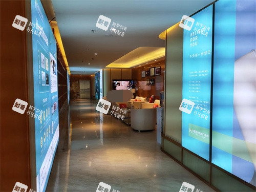 内蒙古呼和浩特华医医疗美容门诊部休息候诊区