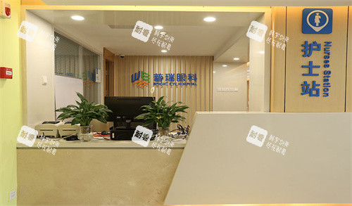 兰州普瑞眼视光医院护士站 兰州普瑞眼视光医院护士站